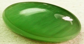 Jade